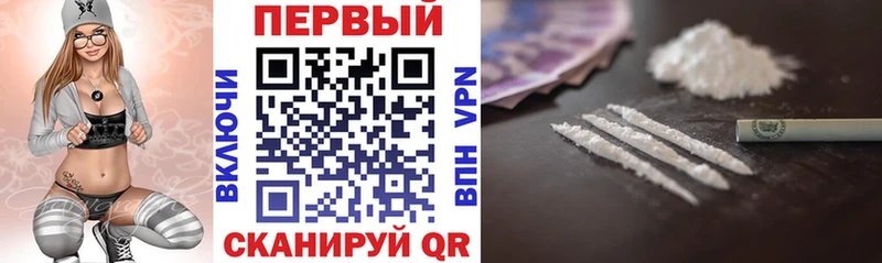 что такое   Осинники  kraken зеркало  Амфетамин 98% 