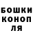 Ecstasy ешки DNK gaming