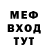 Каннабис VHQ Megalodon Films