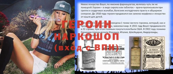 дистиллят марихуана Аркадак