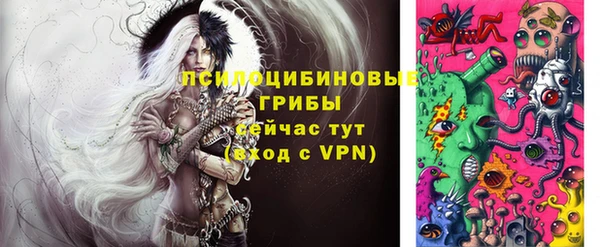 дистиллят марихуана Аркадак
