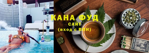 Альфа ПВП Арсеньев