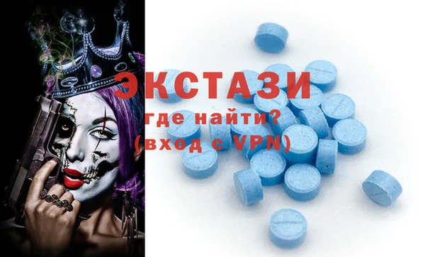 Альфа ПВП Арсеньев