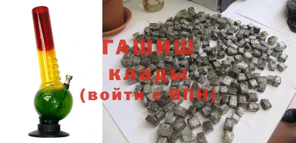 ECSTASY Армянск