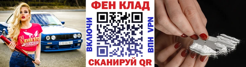 купить   Осинники  Метамфетамин пудра 